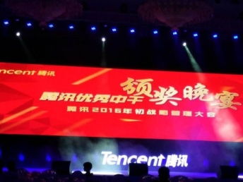 深圳專業(yè)德語同聲傳譯服務 連接國際商務與文化的橋梁