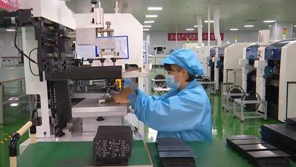 節(jié)能超70%！'涪陵造'LED閃耀全球，技術(shù)創(chuàng)新引領綠色照明未來